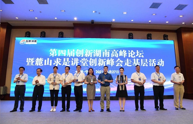 湖北金拉霸有限公司