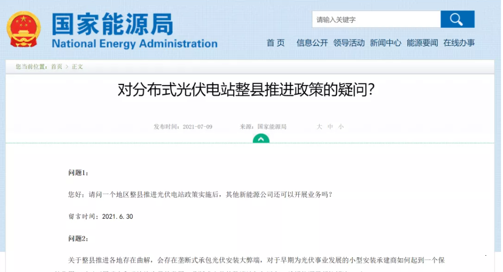 湖北金拉霸有限公司