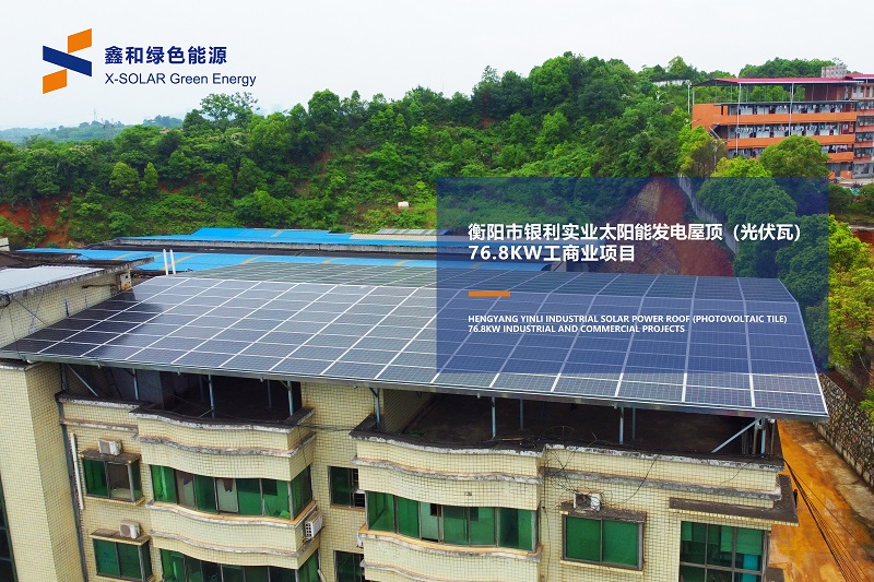 湖北金拉霸有限公司