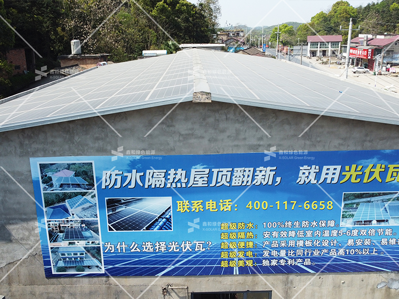 湖北金拉霸有限公司