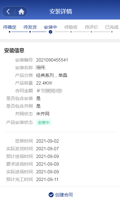 湖北金拉霸有限公司