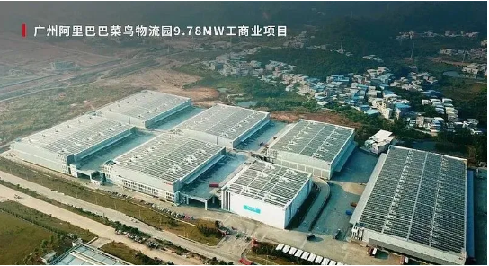 厂房屋顶光伏成刚需！工商业主亟待清楚的几大事项
