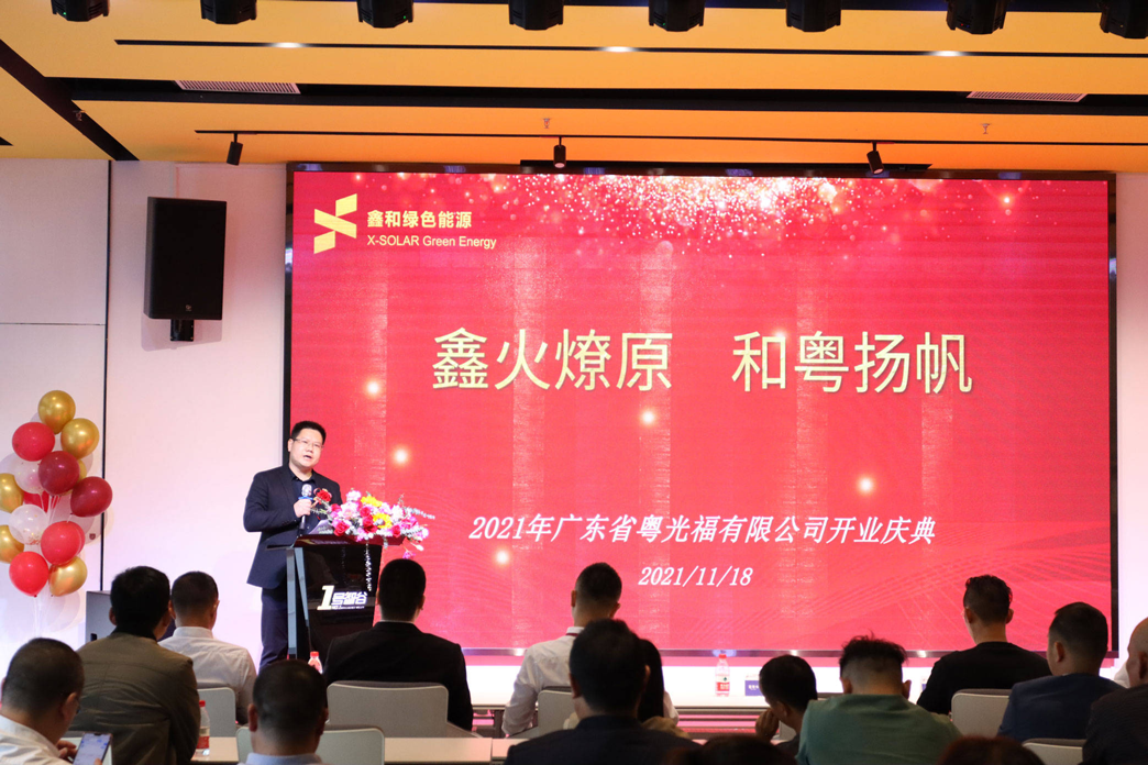 湖北金拉霸有限公司