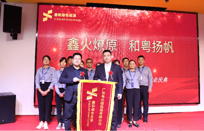 湖北金拉霸有限公司
