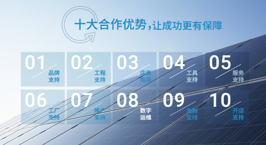 湖北金拉霸有限公司