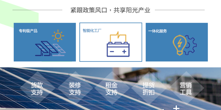 湖北金拉霸有限公司