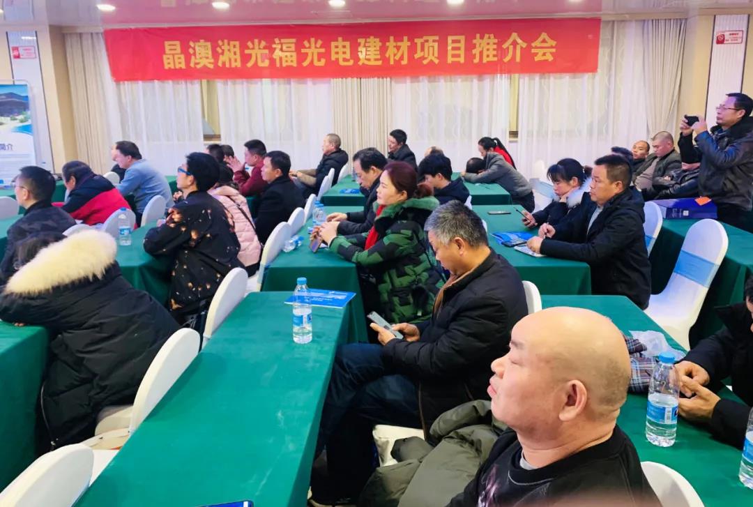 湖北金拉霸有限公司