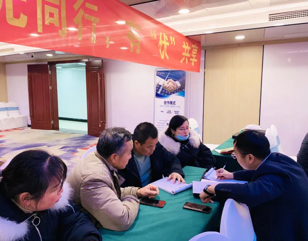 湖北金拉霸有限公司