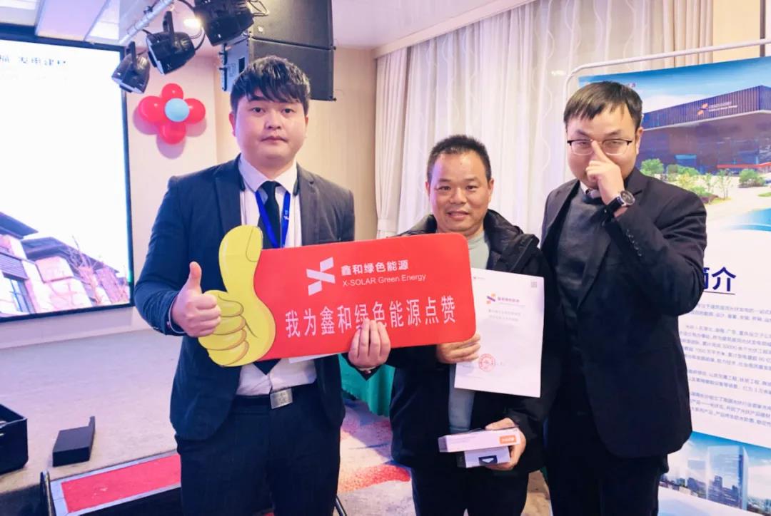 湖北金拉霸有限公司