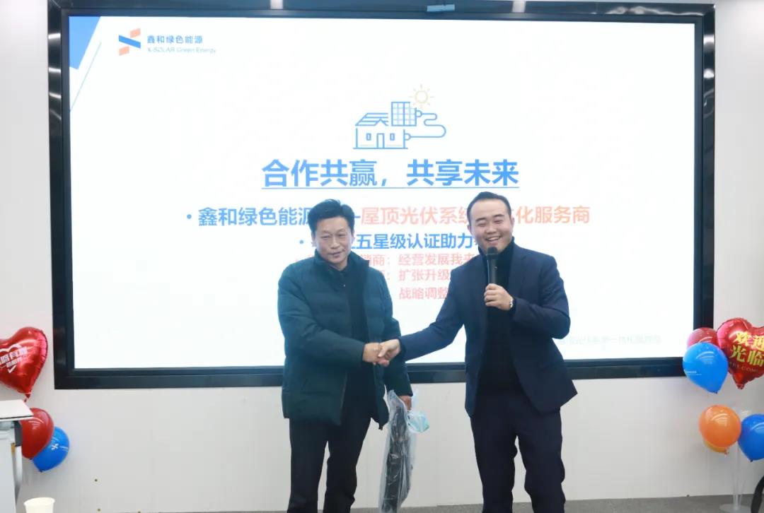 湖北金拉霸有限公司