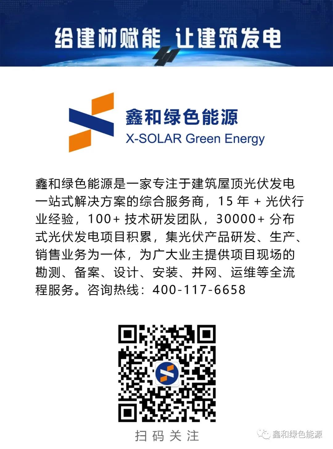 湖北金拉霸有限公司