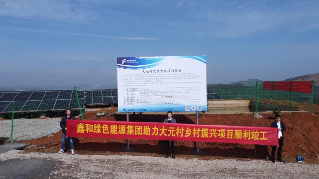湖北金拉霸有限公司