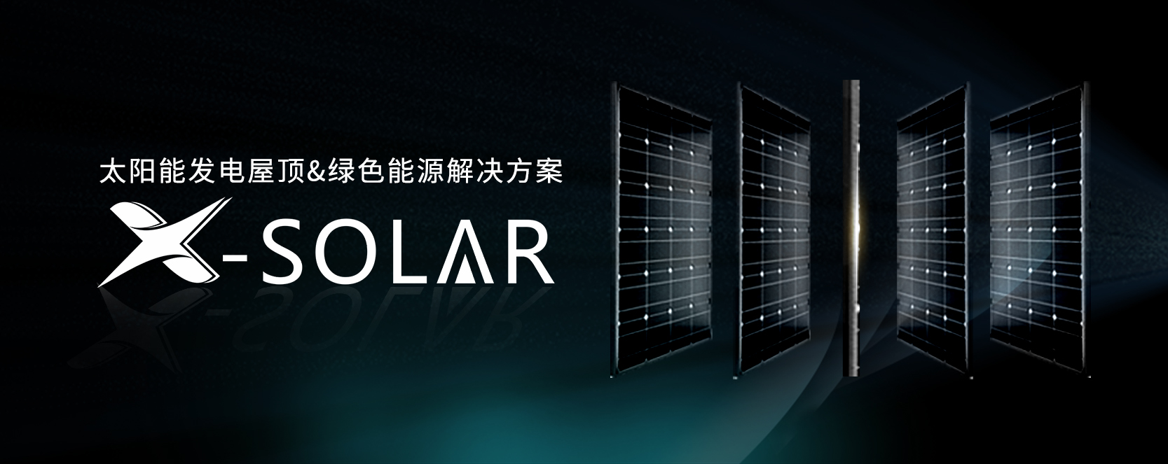 湖北金拉霸有限公司