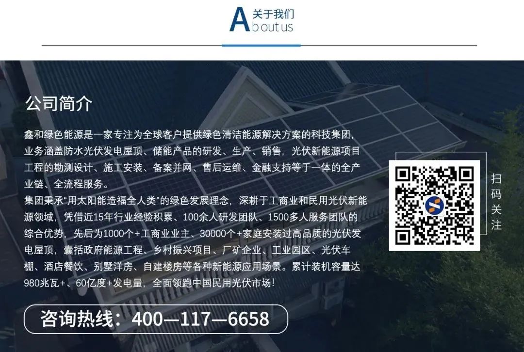 湖北金拉霸有限公司 湖北金拉霸有限公司