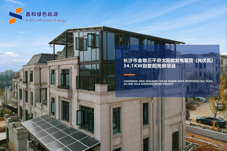 湖北金拉霸有限公司