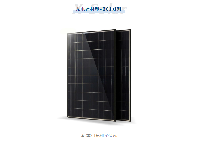 湖北金拉霸有限公司