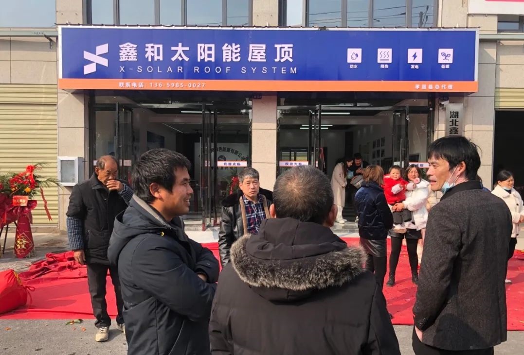 2022哪个行业会火？如果非要选的话，那一定非光伏新能源行业莫属，抓住风口才有更多机会……