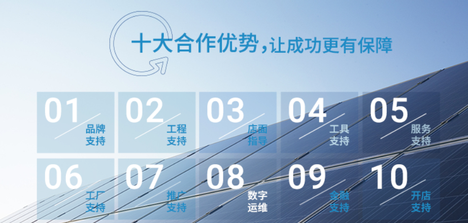 湖北金拉霸有限公司