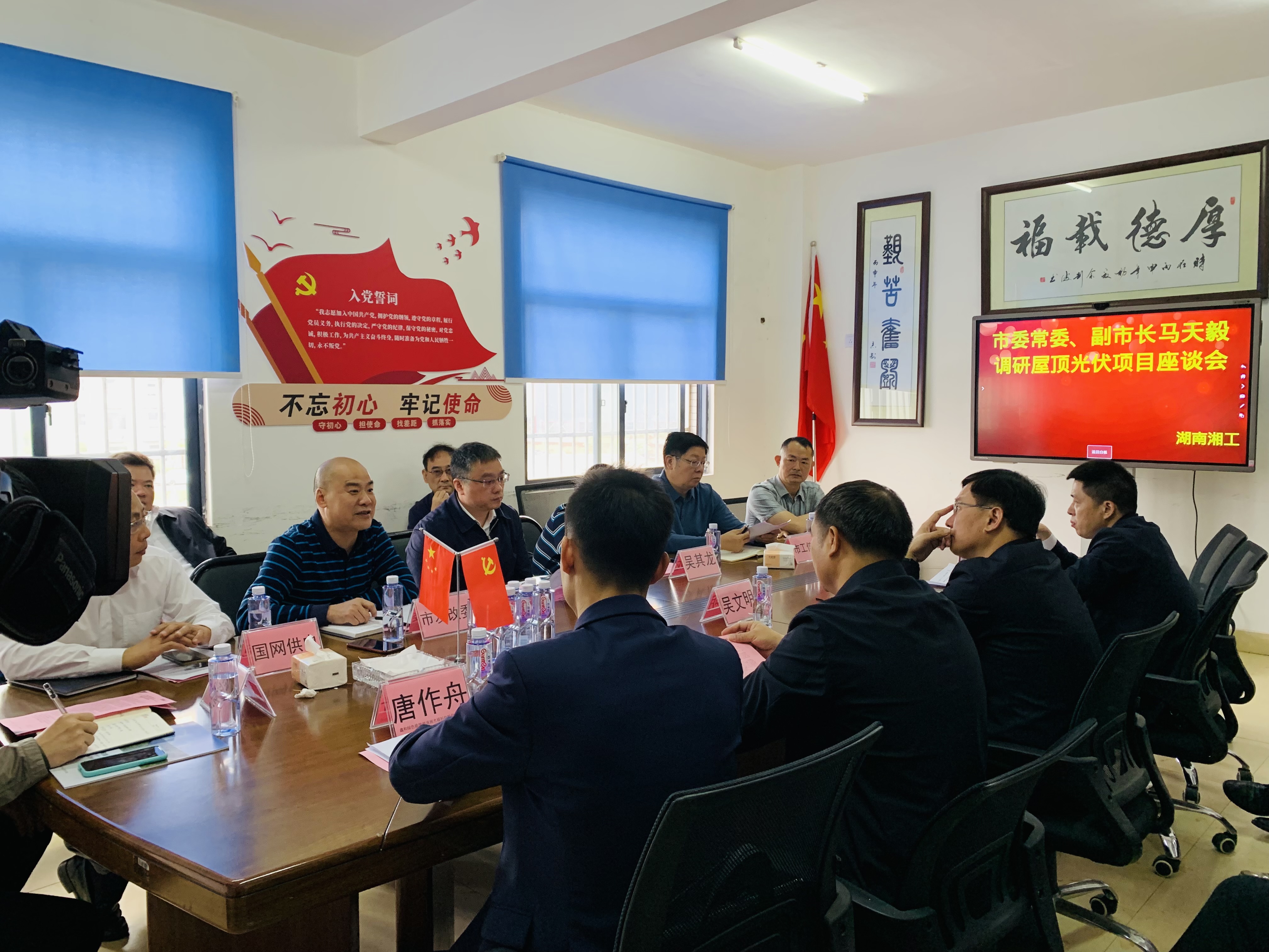 湖北金拉霸有限公司