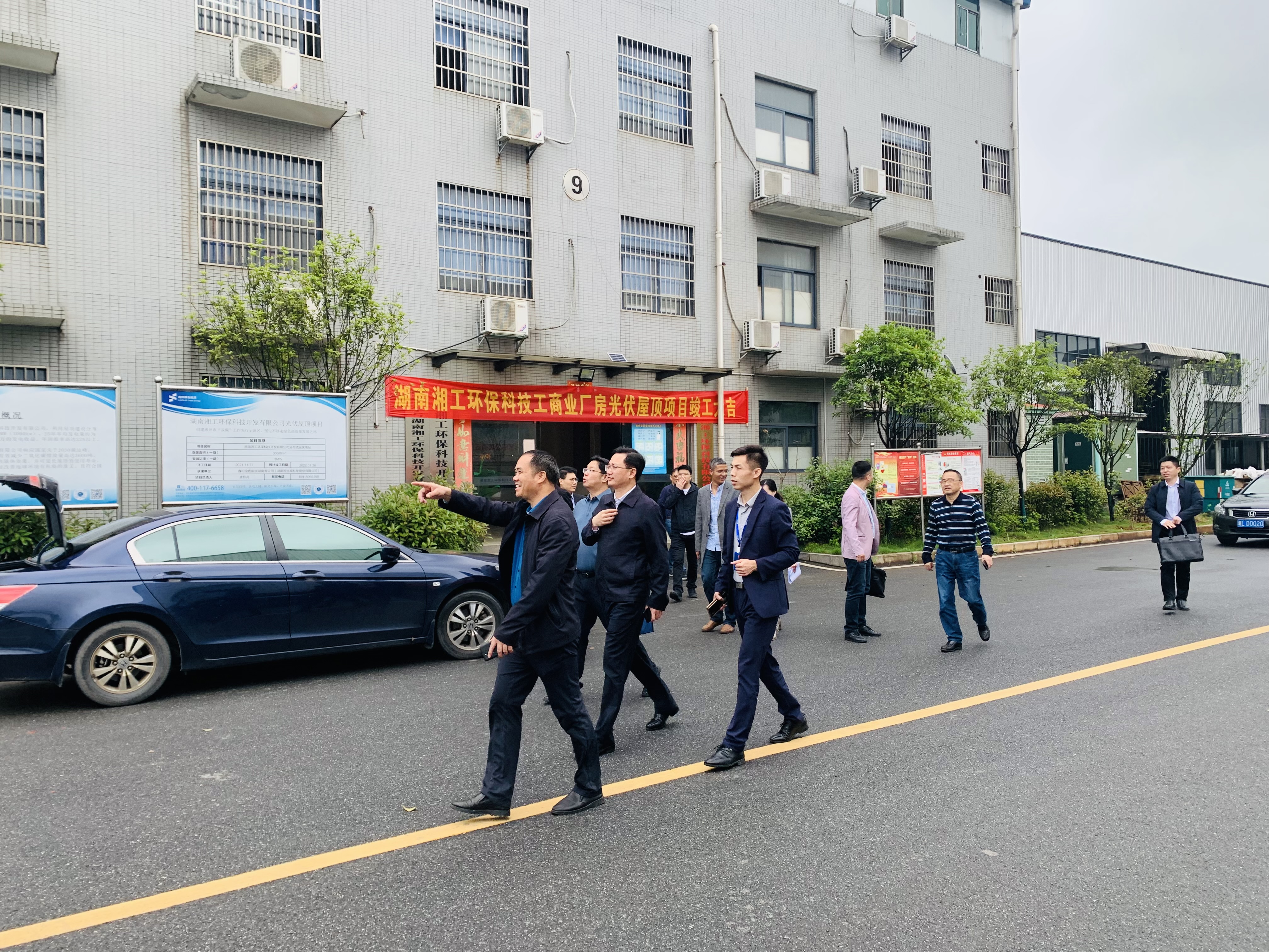 湖北金拉霸有限公司