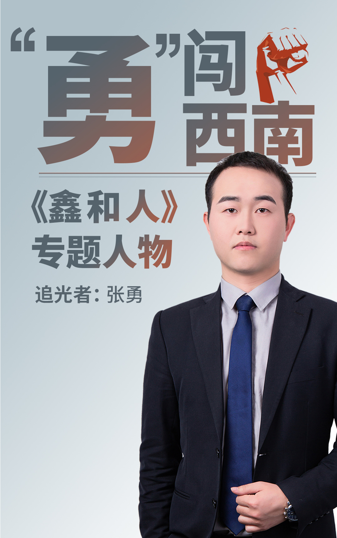 金拉霸有限公司