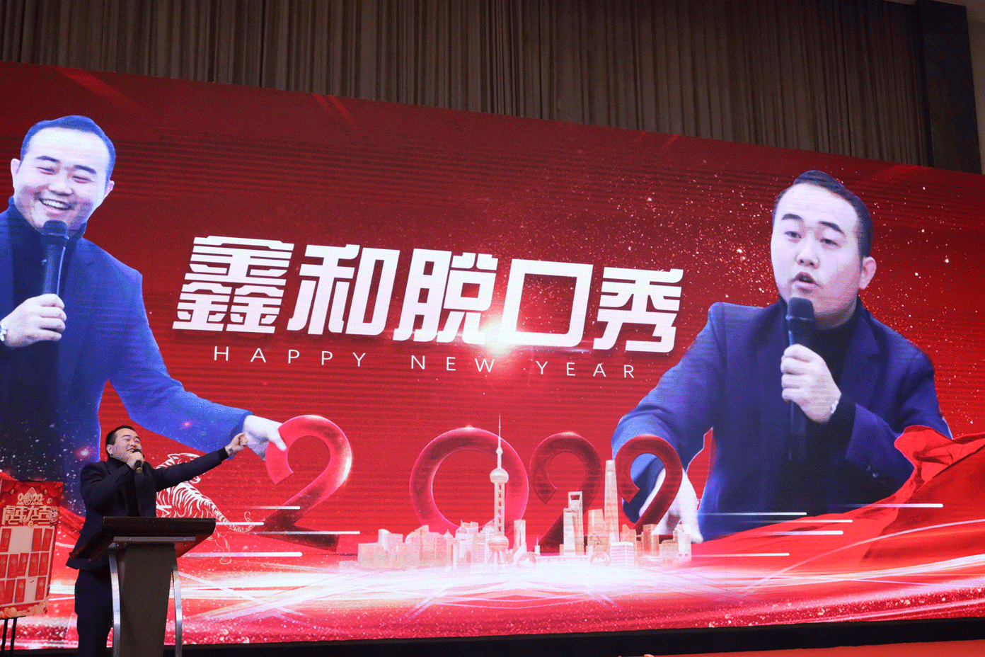 湖北金拉霸有限公司