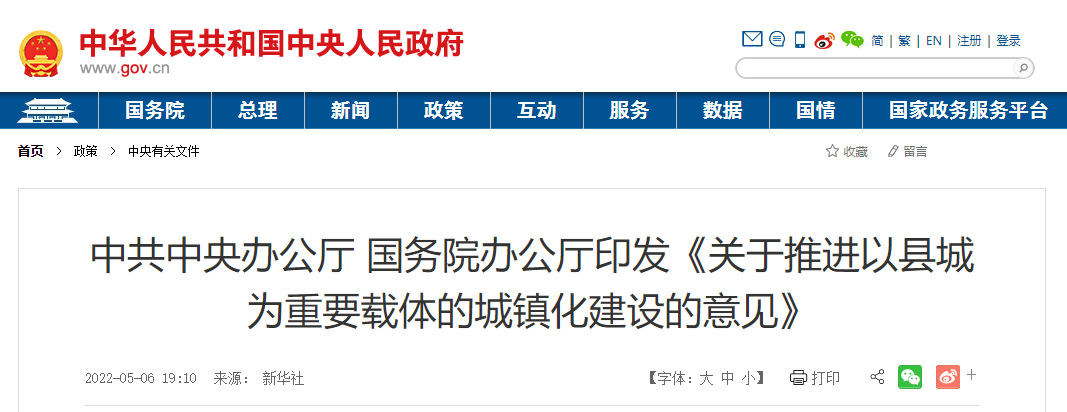 湖北金拉霸有限公司