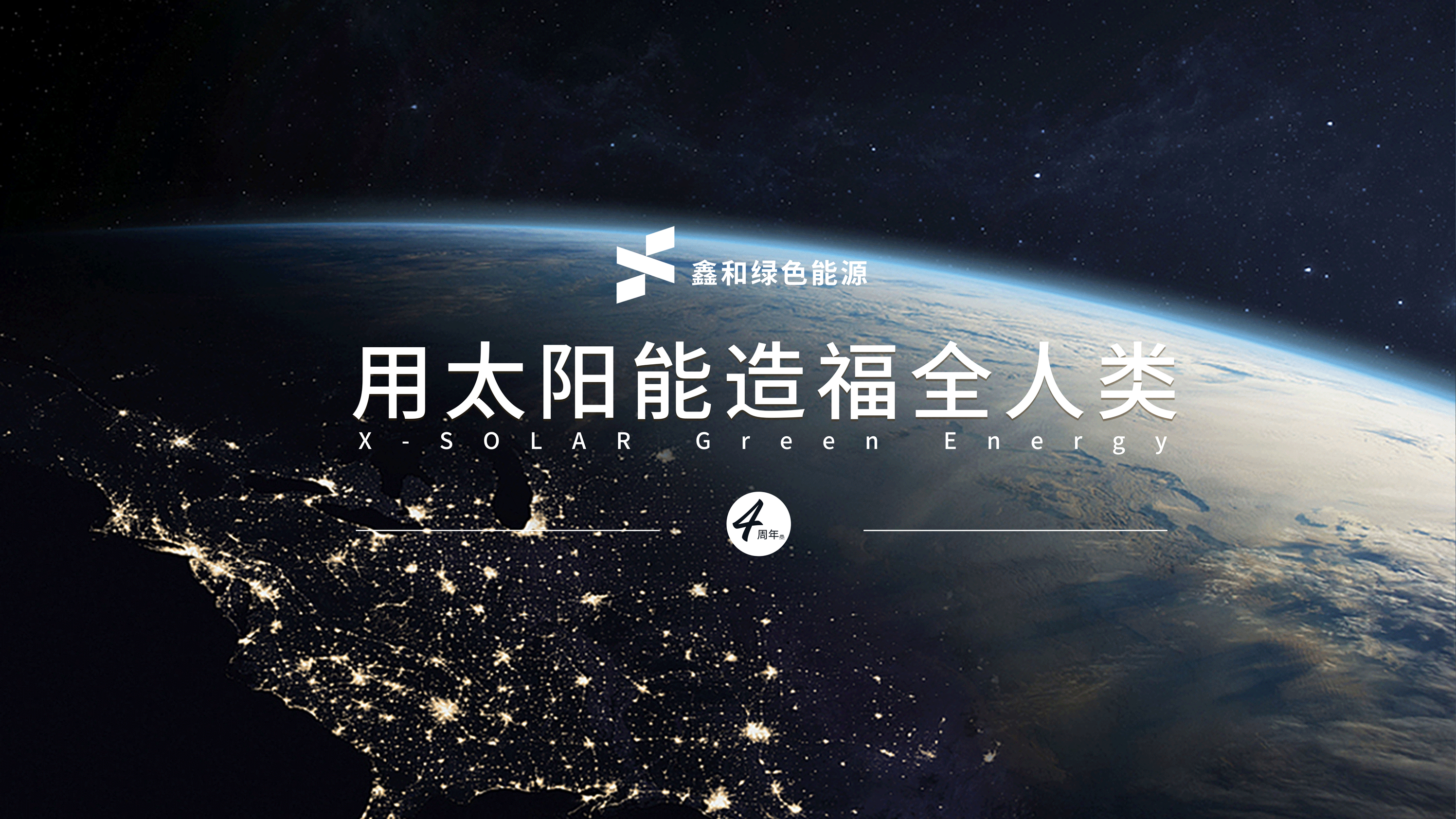 湖北金拉霸有限公司