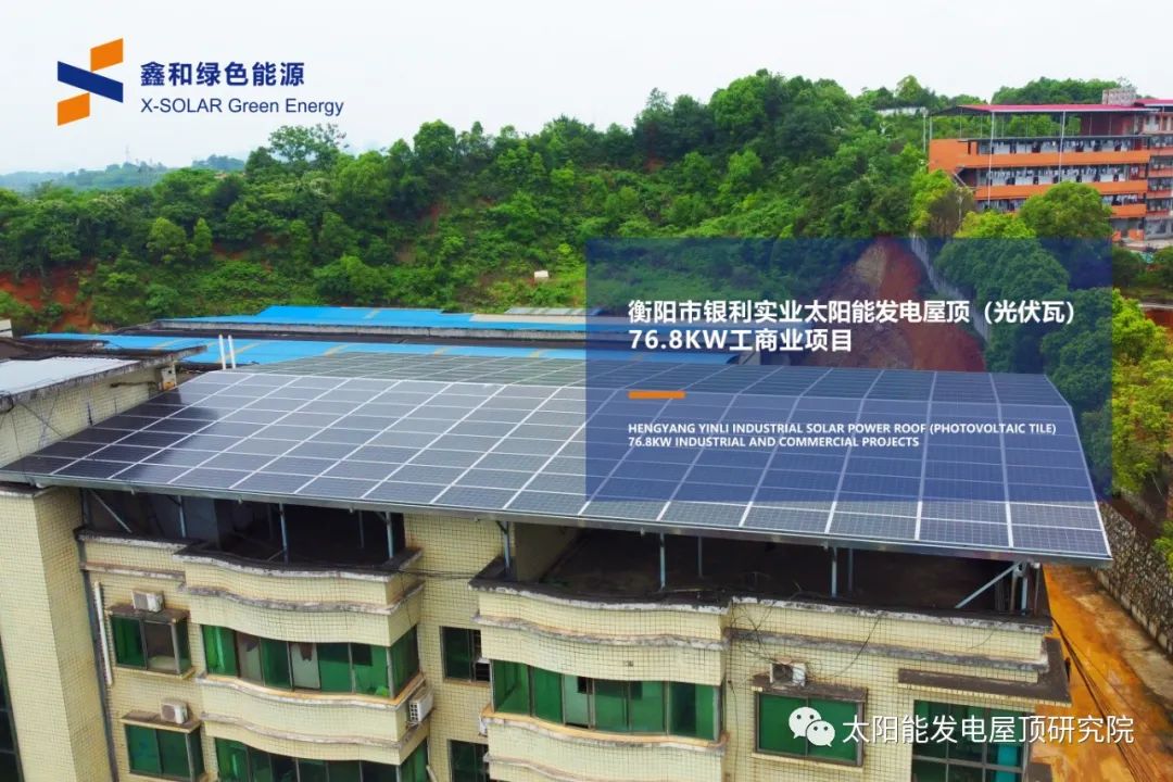 湖北金拉霸有限公司