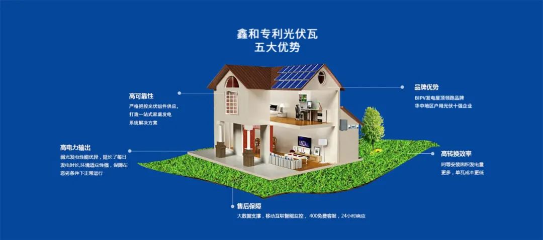 湖北金拉霸有限公司
