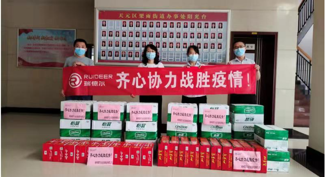 湖北金拉霸有限公司