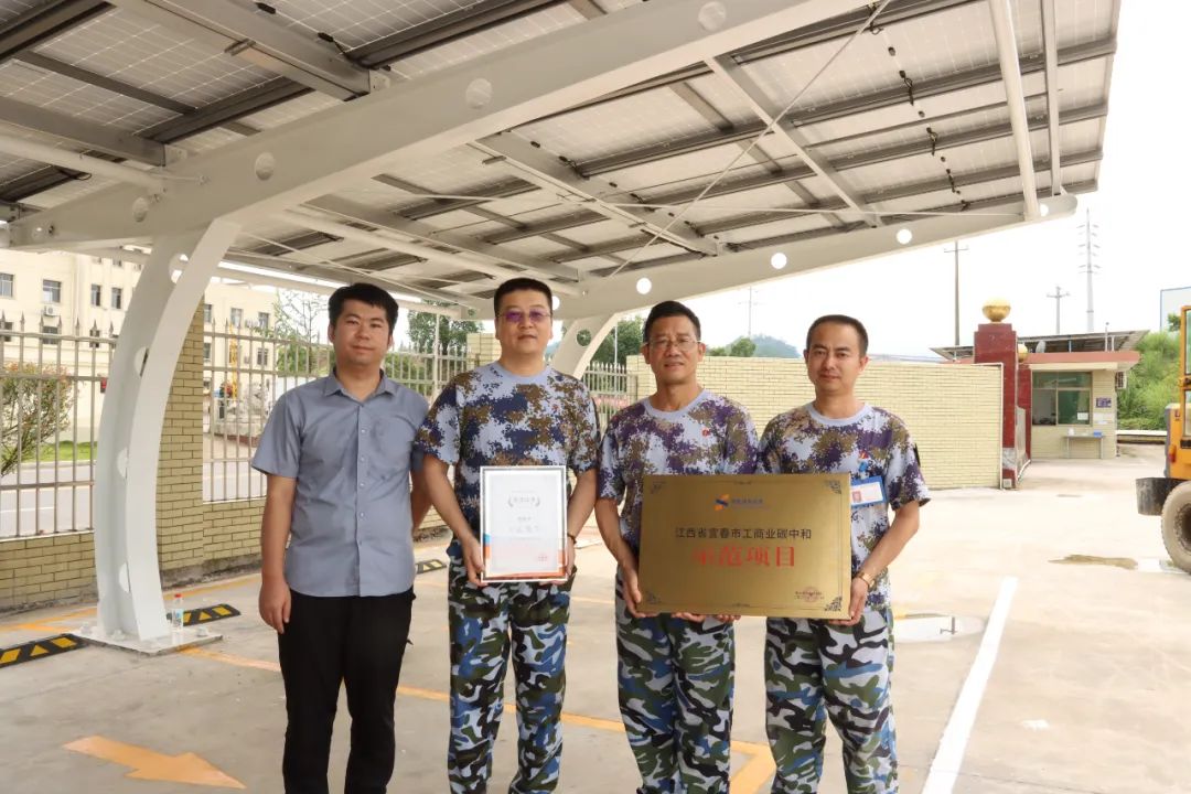 湖北金拉霸有限公司