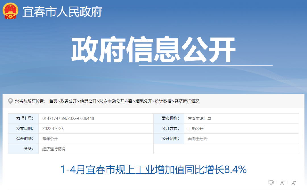 湖北金拉霸有限公司 湖北金拉霸有限公司