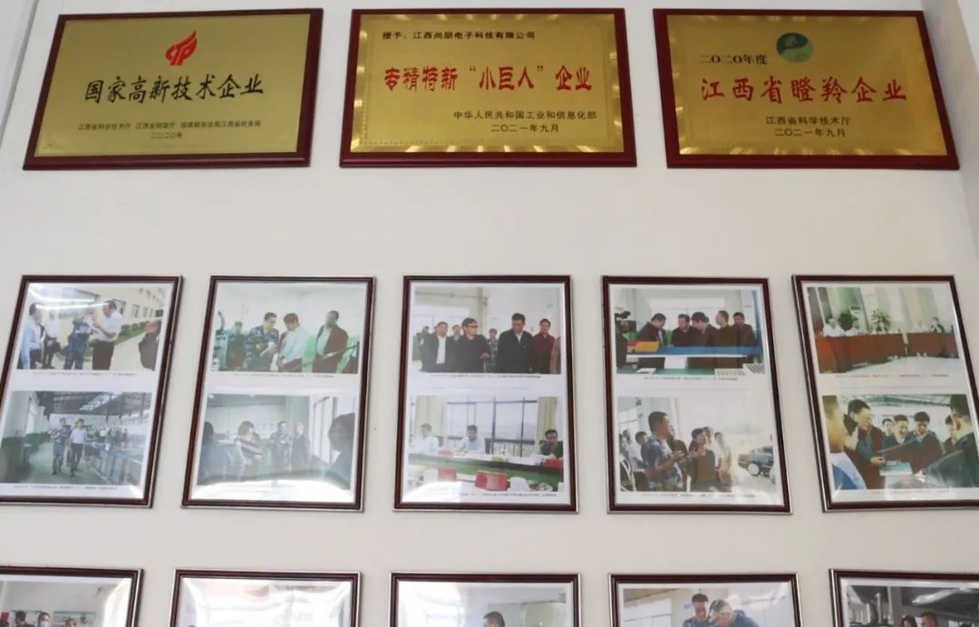 湖北金拉霸有限公司 湖北金拉霸有限公司