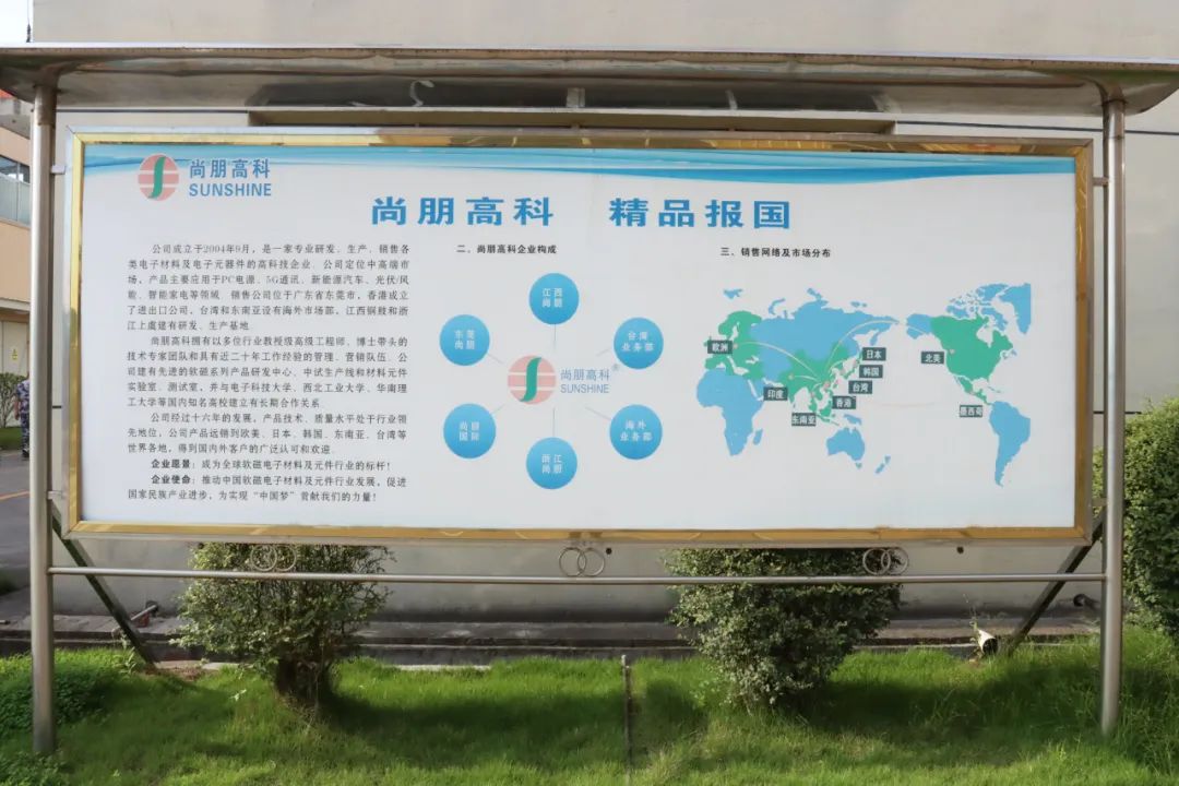 湖北金拉霸有限公司 湖北金拉霸有限公司