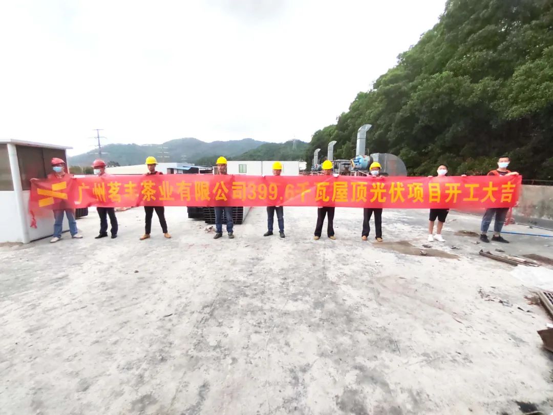 湖北金拉霸有限公司