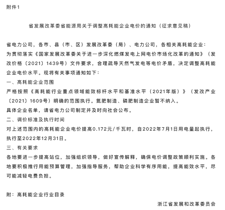 湖北金拉霸有限公司 湖北金拉霸有限公司