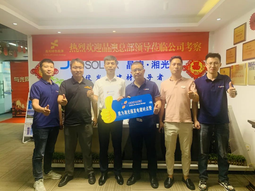 湖北金拉霸有限公司 湖北金拉霸有限公司