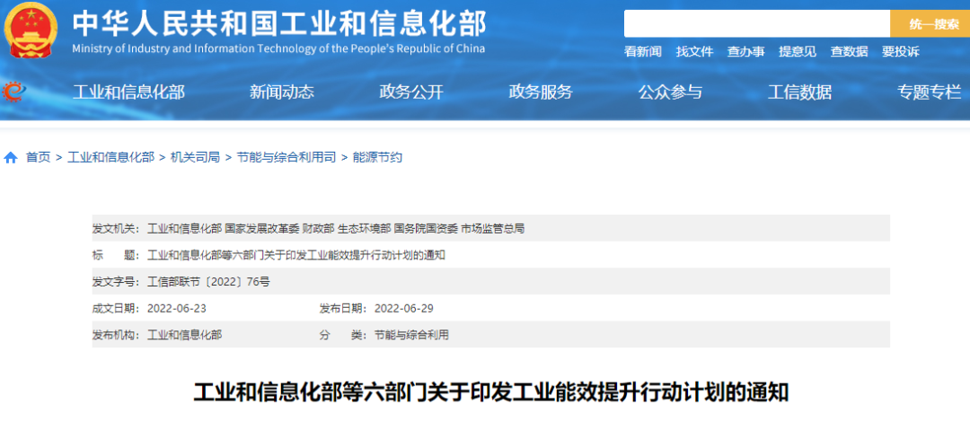 湖北金拉霸有限公司 湖北金拉霸有限公司