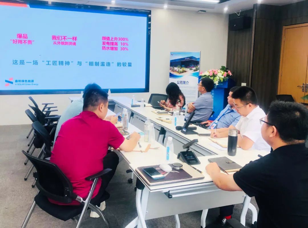 湖北金拉霸有限公司