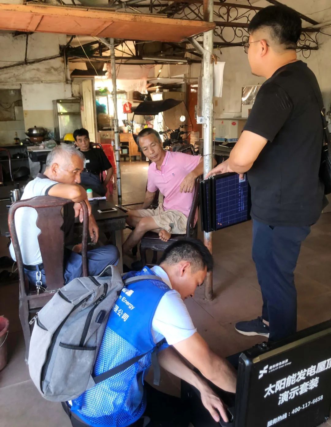 湖北金拉霸有限公司