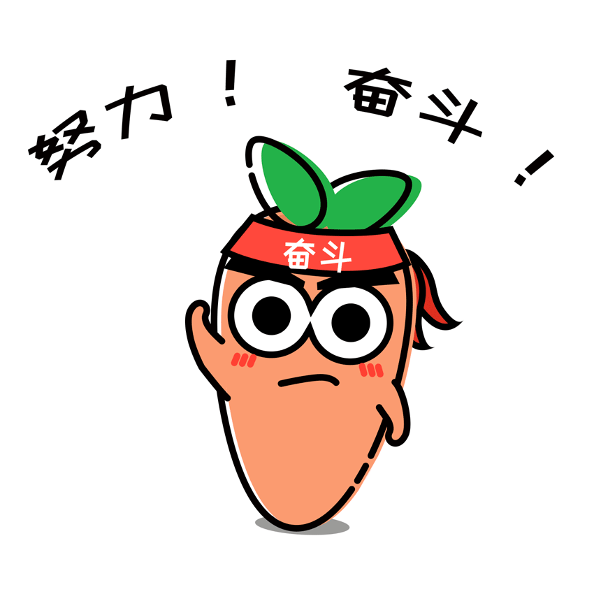湖北金拉霸有限公司
