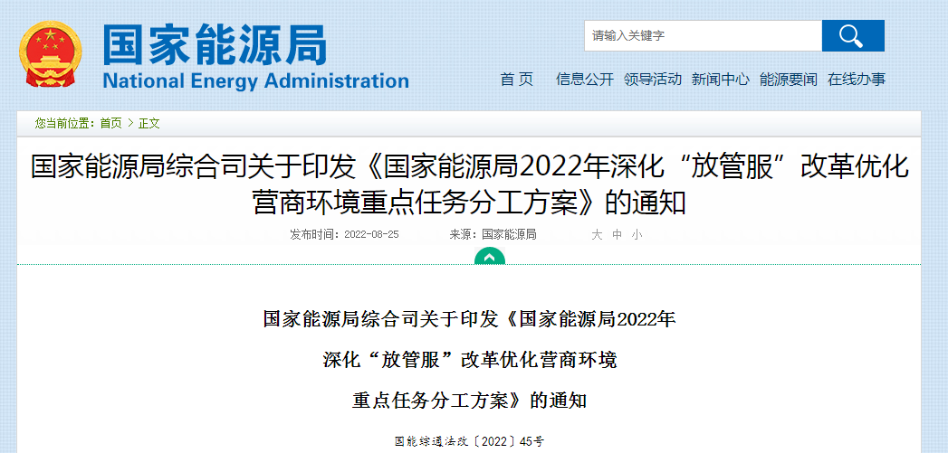 湖北金拉霸有限公司