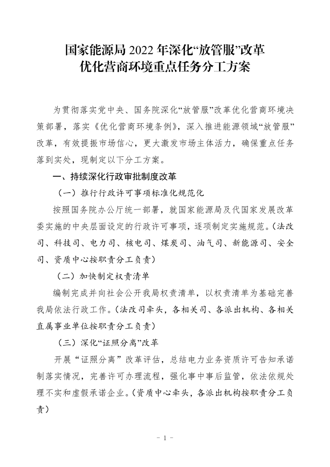 湖北金拉霸有限公司 湖北金拉霸有限公司