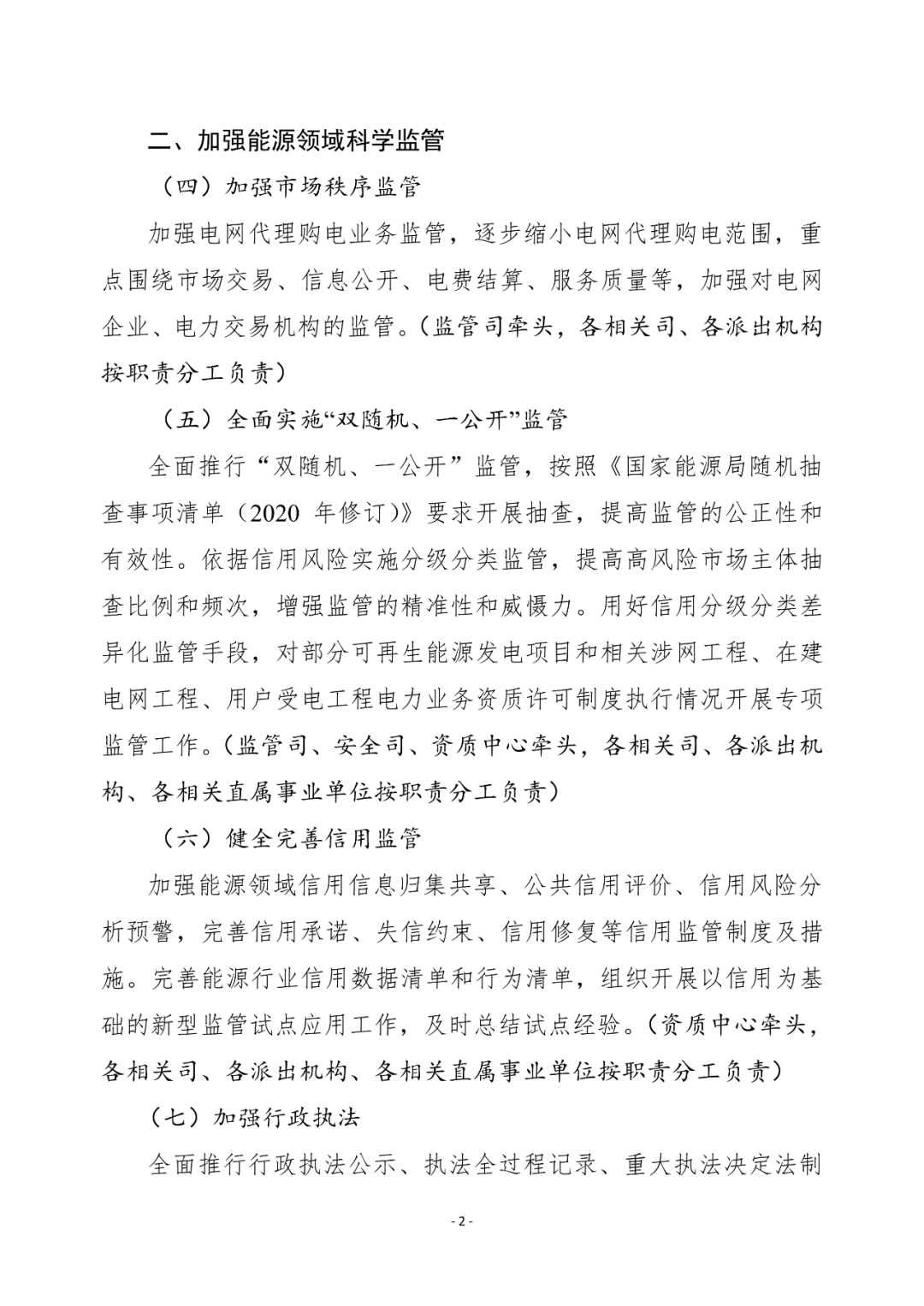 湖北金拉霸有限公司 湖北金拉霸有限公司