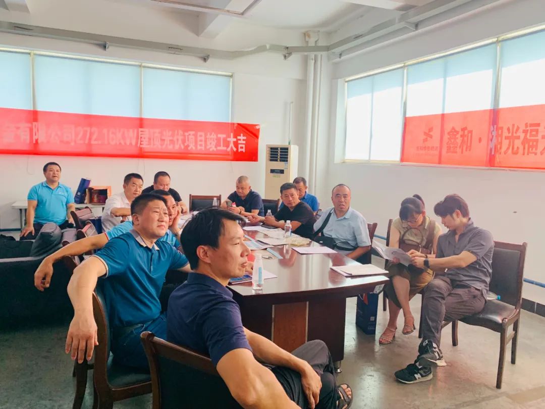湖北金拉霸有限公司
