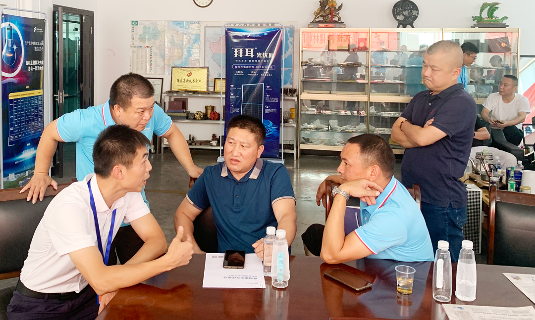 湖北金拉霸有限公司