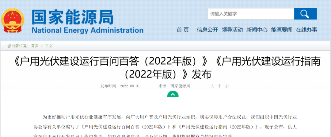 湖北金拉霸有限公司