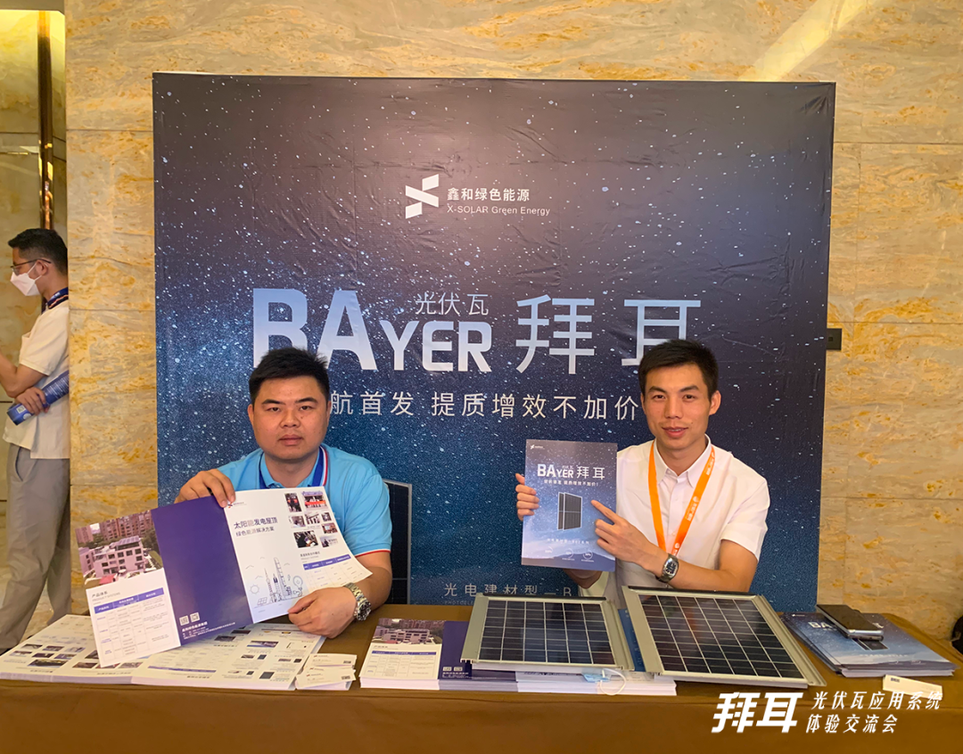 湖北金拉霸有限公司 湖北金拉霸有限公司