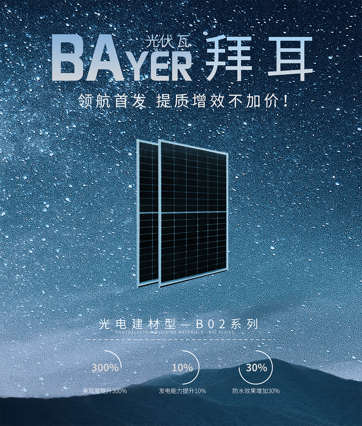 湖北金拉霸有限公司 湖北金拉霸有限公司